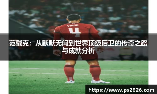 pg电子娱乐平台