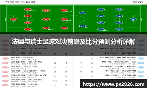 pg电子娱乐平台