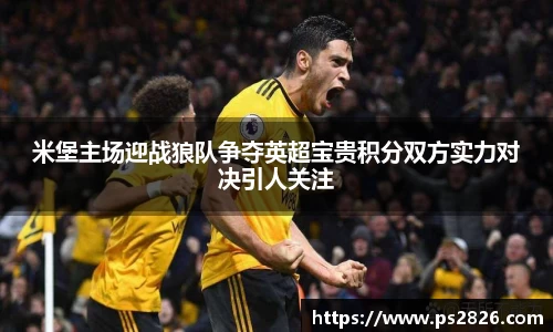 pg电子娱乐