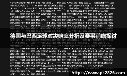 pg电子娱乐