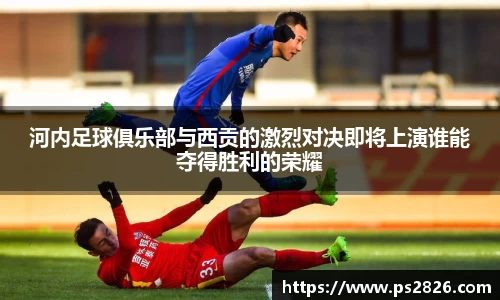 pg电子娱乐