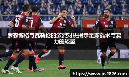 pg电子平台官方网站