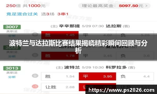 pg电子娱乐平台