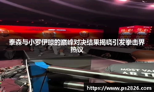 pg电子娱乐