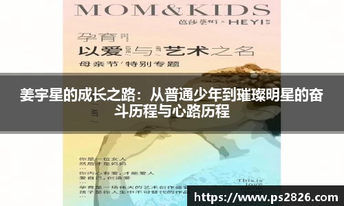 pg电子娱乐