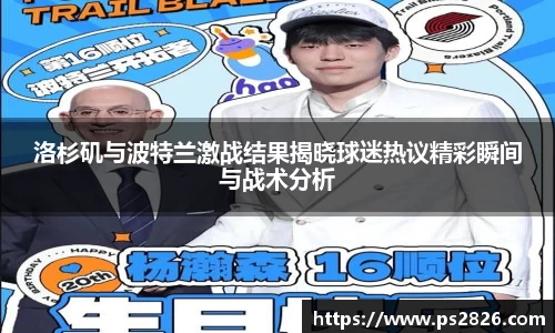 pg电子平台官方网站