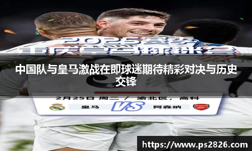 pg电子娱乐平台