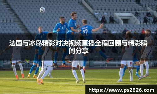 pg电子平台官方网站
