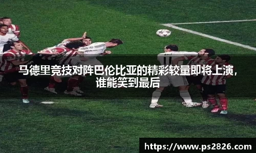 pg电子娱乐