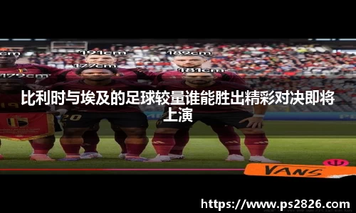 pg电子娱乐