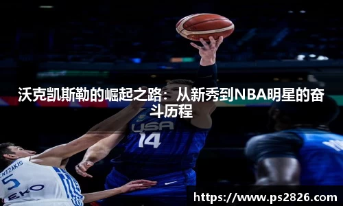 pg电子娱乐