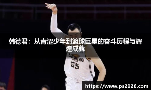 pg电子娱乐