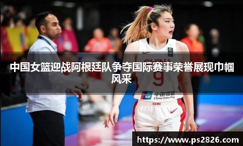 pg电子娱乐