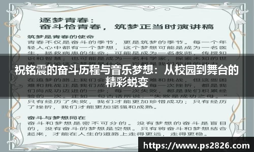 pg电子娱乐平台