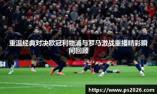 pg电子平台官方网站
