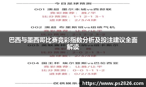 pg电子娱乐
