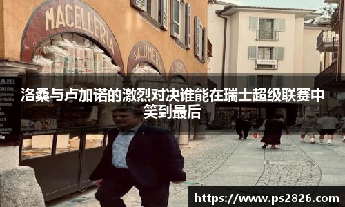 pg电子娱乐平台