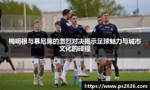 pg电子娱乐平台