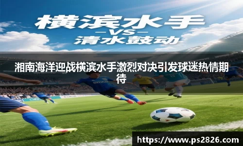 pg电子娱乐