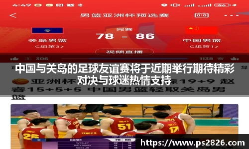 pg电子娱乐
