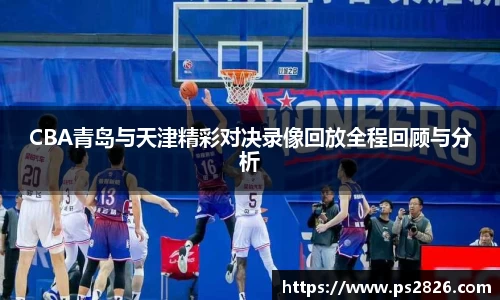 pg电子娱乐