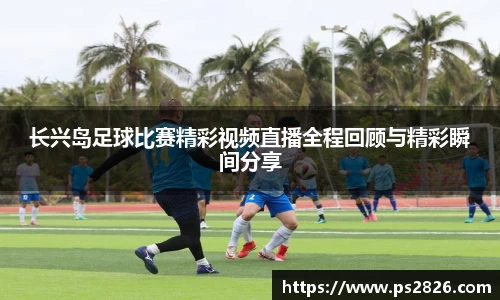 pg电子平台官方网站