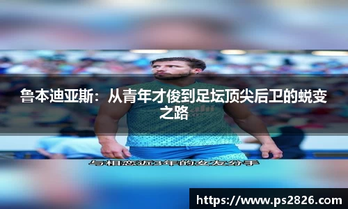 pg电子娱乐