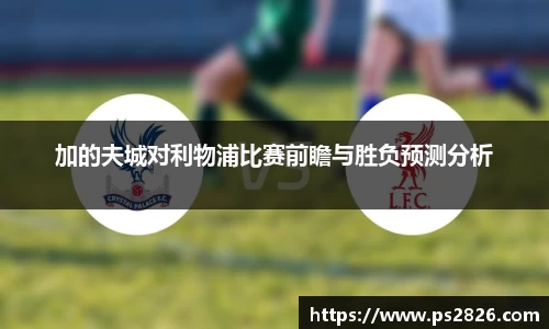 pg电子娱乐平台