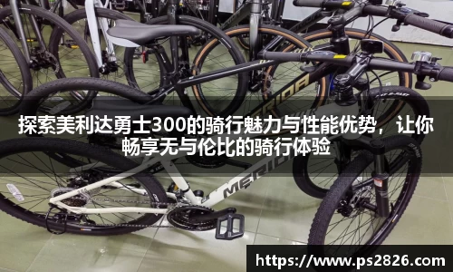 pg电子平台官方网站