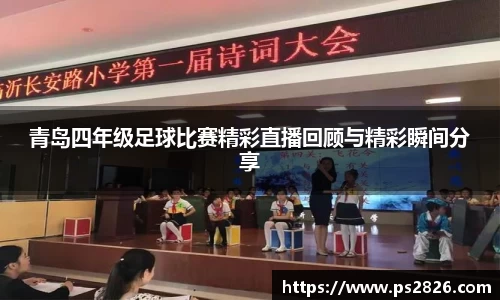 pg电子娱乐平台