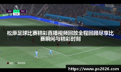 pg电子平台官方网站