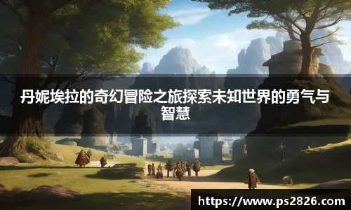pg电子娱乐