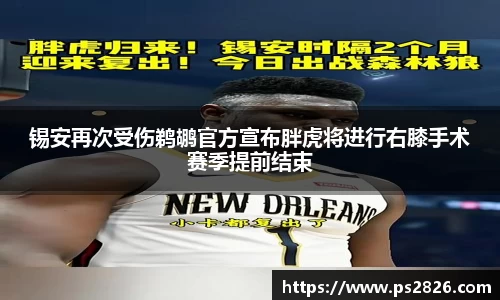 pg电子娱乐平台