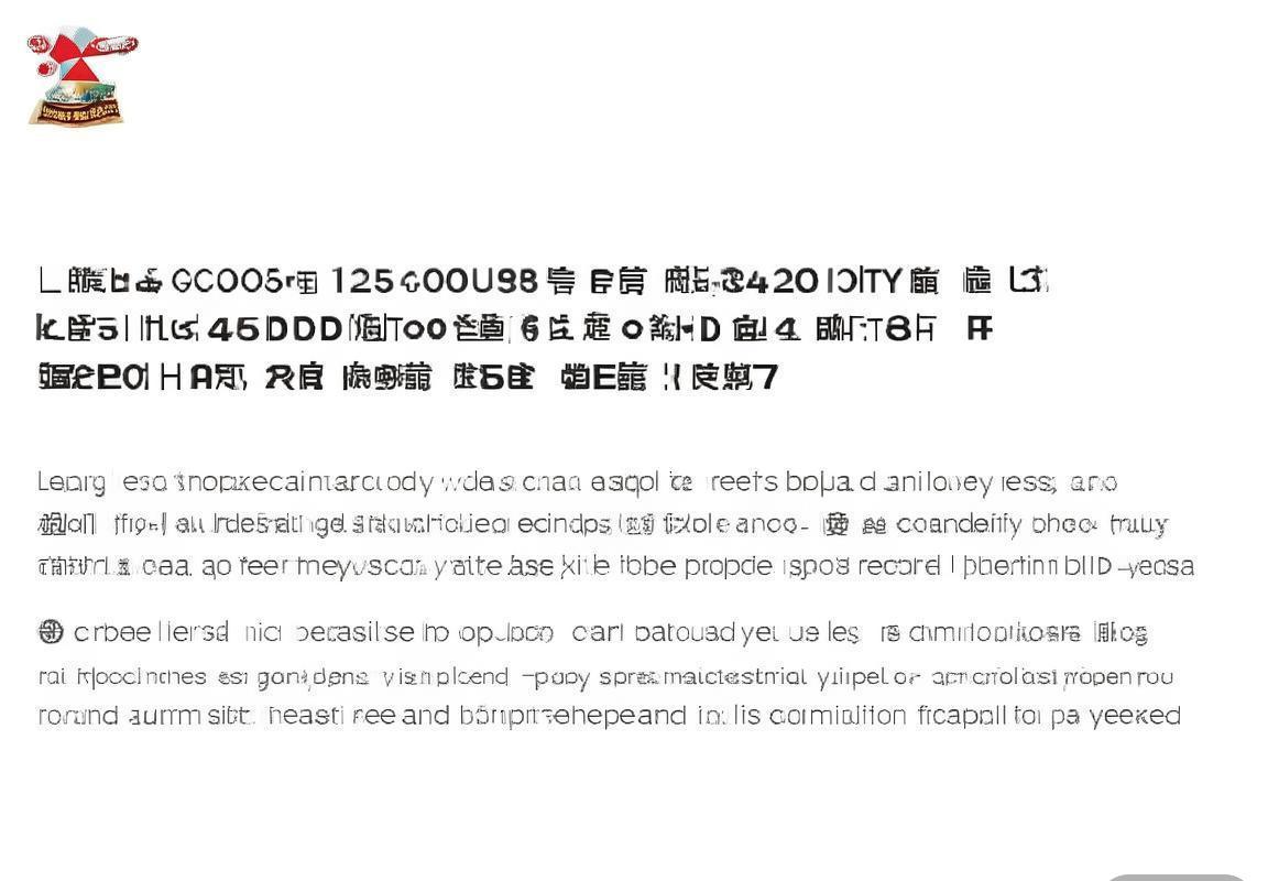 骑士乳业使用募集资金向控股子公司提供借款 支持日常经营与业务发展